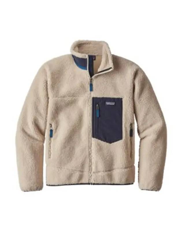 Classic Retro-X Fleece Zip-Up Jacket Beige - PATAGONIA - BALAAN 1