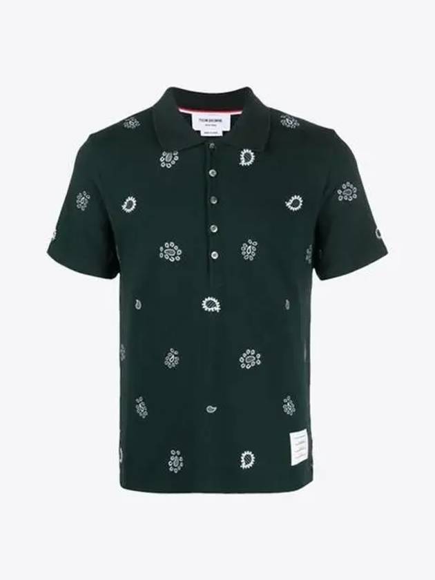 Paisley Print Polo Shirt Green - THOM BROWNE - BALAAN 2