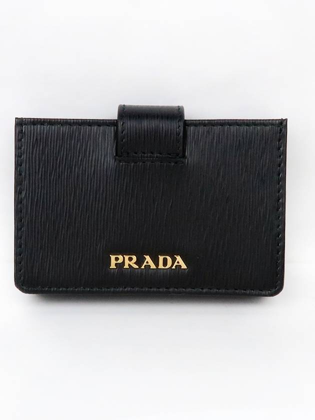 Vitello Accordion Card Wallet Black - PRADA - BALAAN 2