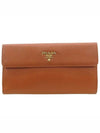 1MH133 long wallet - PRADA - BALAAN 1