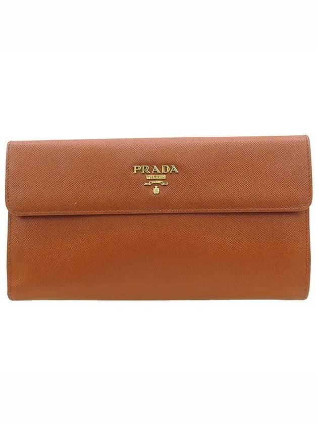 1MH133 long wallet - PRADA - BALAAN 1