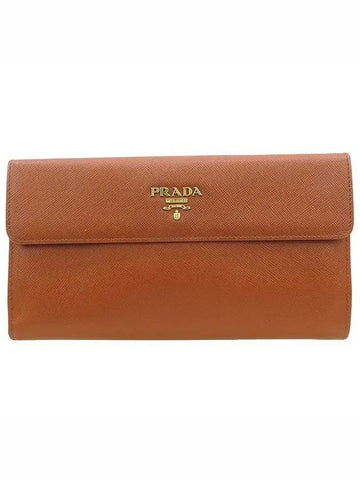 1MH133 long wallet - PRADA - BALAAN 1