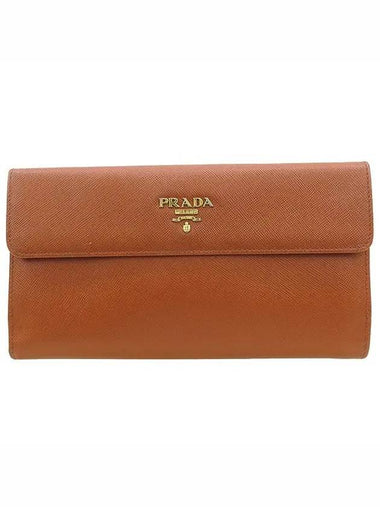 1MH133 long wallet - PRADA - BALAAN 1