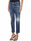 Women's Painting Wash Crop Jeans Blue - DSQUARED2 - BALAAN.