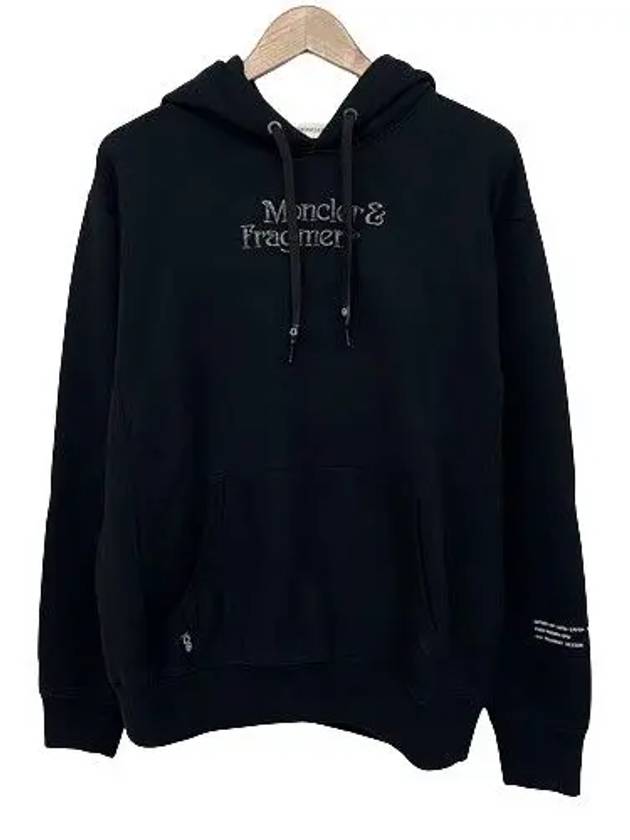 Men's Kool And The Gang Hoodie Black - MONCLER - BALAAN 2