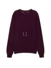 Evans Logo Crew Neck Knit Top Dark Plum - ISABEL MARANT - BALAAN 2