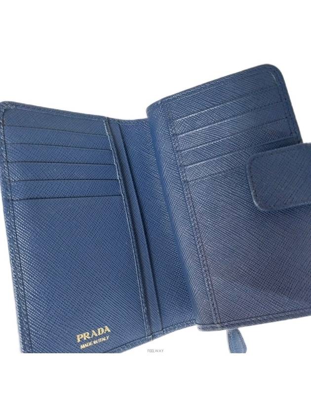 women s wallet - PRADA - BALAAN 8