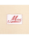 Logo Patch Knit Alpaca Muffler Beige - MARNI - BALAAN 8