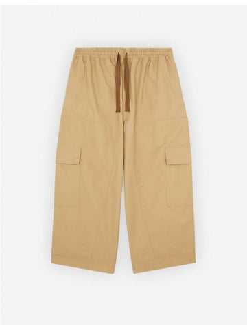 Japanese Worker Shorts Beige - MAISON KITSUNE - BALAAN 1