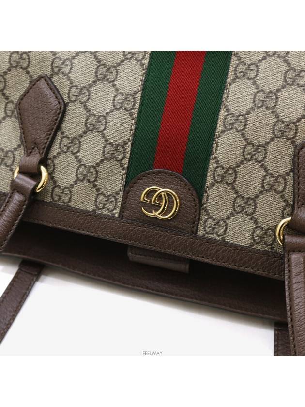 Daejeon Used Luxury Goods 631685 Ophidia GG Medium Tote Shoulder Bag - GUCCI - BALAAN 6