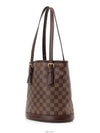 women shoulder bag - LOUIS VUITTON - BALAAN 2