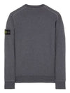 Compass Patch Cotton Sweatshirt Grey - STONE ISLAND - BALAAN 6