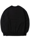 Print Logo Sweatshirt Black BFMCFTS20 - BACKANDFORTH - BALAAN 3