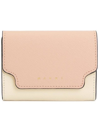 Two-tone leather coin purse - MARNI - BALAAN 2