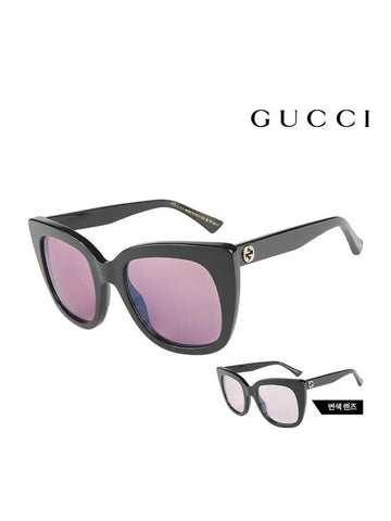 Sunglasses GG0163SN 009 Square Woman - GUCCI - BALAAN.