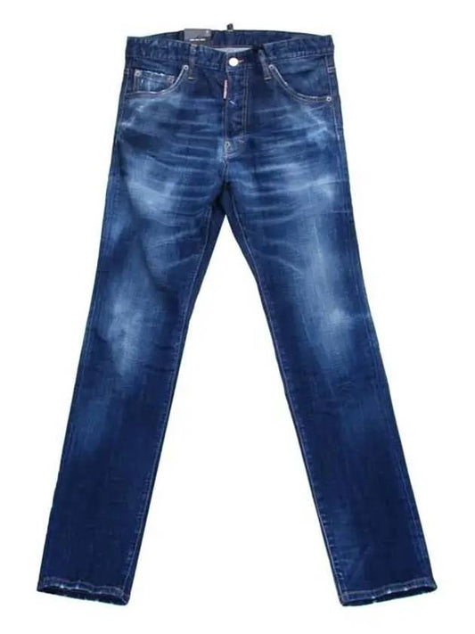 Men's Dark Crinkle Daisy Wash Cool Guy Jeans Blue - DSQUARED2 - BALAAN 2