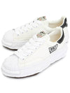 Blakey OG Sole Canvas Low Top Sneakers White - MAISON MIHARA YASUHIRO - BALAAN 2