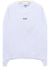 Micro Logo Print Sweatshirt White - MSGM - BALAAN 4