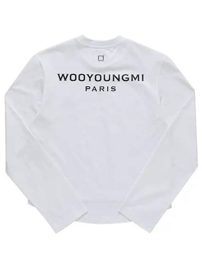 Back Logo Sweatshirt White - WOOYOUNGMI - BALAAN 2