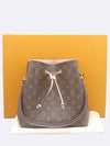 M44022 shoulder bag - LOUIS VUITTON - BALAAN 1