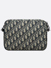 Oblique Jacquard Saddle Triple Pouch Cross Bag Black Beige - DIOR - BALAAN 4