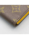 LOUIS long wallet - LOUIS VUITTON - BALAAN 5