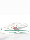 1977 tennis mesh sneakers 36 5 235 - GUCCI - BALAAN 7