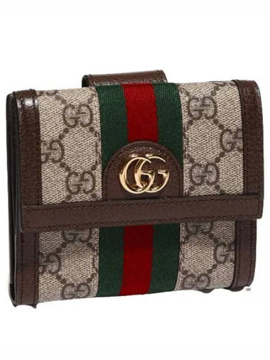 Odipia half wallet - GUCCI - BALAAN 1