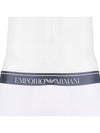 Men's Shiny Logo Stretch Briefs White - EMPORIO ARMANI - BALAAN 6