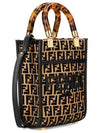 Sunshine FF Motif Small Tote Bag Black Beige - FENDI - BALAAN 4