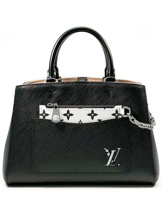 Marelle BB Tote Bag Black - LOUIS VUITTON - BALAAN 2