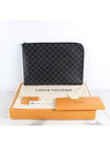 Clutch GM Pochette Jour - LOUIS VUITTON - BALAAN 2