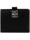 4G Metal Logo Small Half Wallet Black - GIVENCHY - BALAAN 3