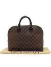 N51131 Tote Bag - LOUIS VUITTON - BALAAN 1