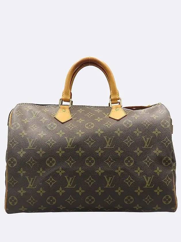 M41524 tote bag - LOUIS VUITTON - BALAAN 1