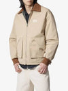 Coach Reversible Zip-Up Jacket Beige - KENZO - BALAAN 2