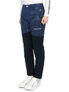 Dialogue Hybrid Pudding Pants Navy - HORN GARMENT - BALAAN 3