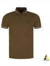Men's Curved Logo Short Sleeve PK Shirt Dark Green - HUGO BOSS - BALAAN 2