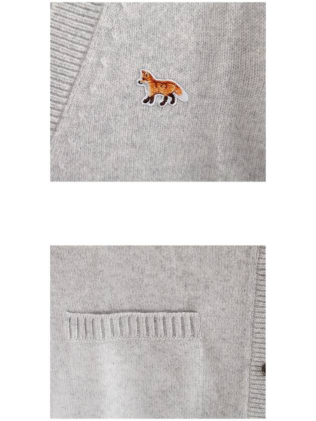 Baby Fox Patch Boxy Cardigan Light Grey Melange - MAISON KITSUNE - BALAAN 5