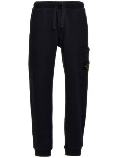 Compass Patch Cotton Jersey Track Pants Navy - STONE ISLAND - BALAAN 2