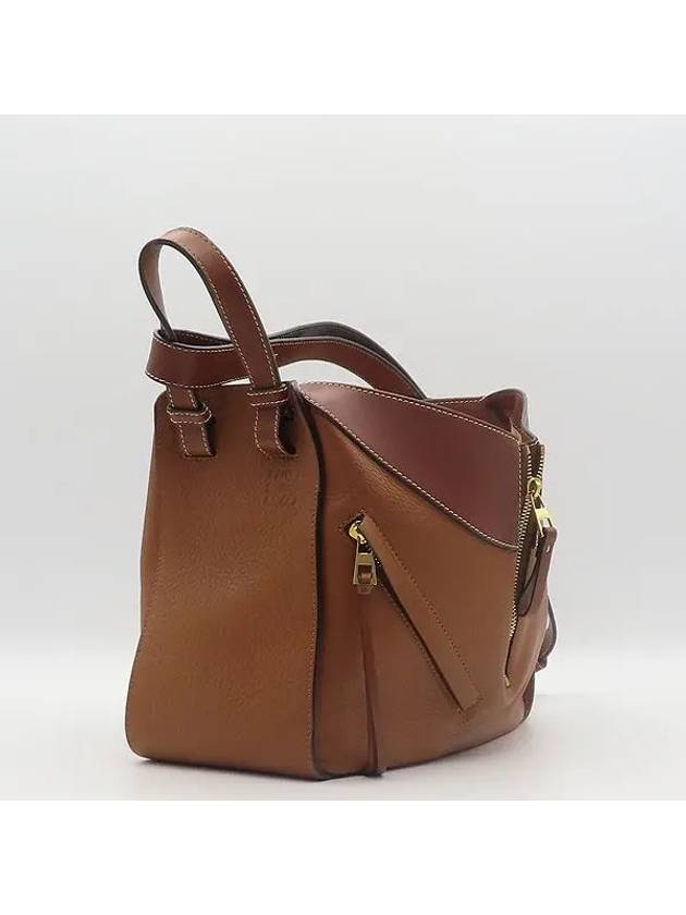 387 41VN60 shoulder bag - LOEWE - BALAAN 3