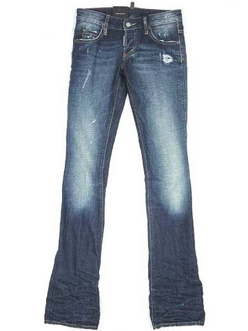 Women'S Skinny Jeans Blue - DSQUARED2 - BALAAN 1