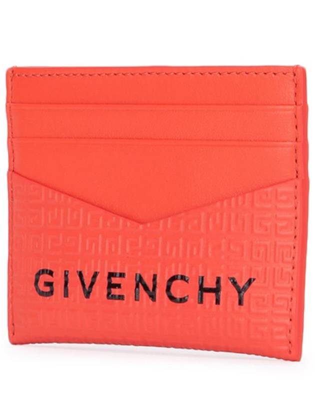 Givenchy Wallets - GIVENCHY - BALAAN 2