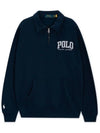 Logo Half Zip Sweatshirt Navy - POLO RALPH LAUREN - BALAAN 1