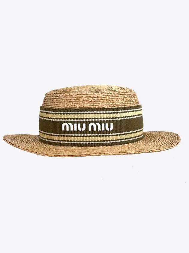 Woven Fabric Bucket Hat Beige - MIU MIU - BALAAN 2