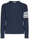 Donegal Twist Cable 4-Bar Classic Crewneck Knit Top Blue - THOM BROWNE - BALAAN 2