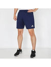 Entrada 22 Shorts Navy - ADIDAS - BALAAN 2