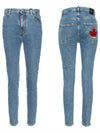 Crop roll up Hockney fat jeans 3 types 0186 0658 0355 - DSQUARED2 - BALAAN 5