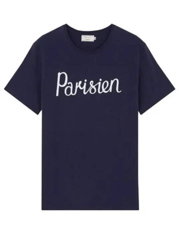 T shirt Parisian AM00101KJ0008 NA Tee - MAISON KITSUNE - BALAAN 1