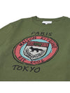 City Coins Cotton Short Sleeve T-Shirt Green - MAISON KITSUNE - BALAAN 4